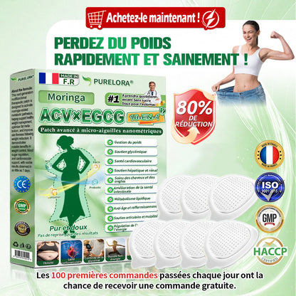 🏥Pharmacie en ligne française ⚕️p𝒖𝒓𝒆𝒍𝒐𝒓𝒂® 𝑨𝑪𝑽 × 𝑬𝑮𝑪𝑮 𝟏𝟎-𝒆𝒏-𝟏 𝐏𝐚𝙩𝙘𝙝 𝙈𝙞𝙘𝙧𝙤𝙣é𝙚𝒅𝒍𝒆 𝑨𝒗𝒂𝐧𝐜é 𝙉𝙖𝒏𝒐 (𝐔𝐧𝐞 𝐬𝐞𝐮𝐥𝐞 𝐟𝐨𝐢𝐬 𝐩𝐚𝐫 𝐣𝐨𝐮𝐫, 𝐜𝐡𝐚𝐧𝐠𝐞𝐦𝐞𝐧𝐭𝐬 𝐯𝐢𝐬𝐢𝐛𝐥𝐞𝐬 𝐞𝐧 𝟕 𝐣𝐨𝐮𝐫𝐬) ✅𝐏𝐨𝐮𝐫 𝐥’𝐨𝐛é𝐬𝐢𝐭é, 🅟🅔🅐🅤 🅡🅔🅛â🅒🅗é🅔,𝐝𝐢𝐚𝐛è𝐭𝐞, 𝐚𝐩𝐧é𝐞 𝐝𝐮 𝐬𝐨𝐦𝐦𝐞𝐢𝐥, 𝐩𝐫𝐨𝐛𝐥è𝐦𝐞𝐬 𝐚𝐫𝐭𝐢𝐜𝐮𝐥𝐚𝐢𝐫𝐞𝐬, 𝐞𝐭 𝐛𝐢𝐞𝐧 𝐩𝐥𝐮𝐬