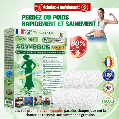 🏥Pharmacie en ligne française ⚕️p𝒖𝒓𝒆𝒍𝒐𝒓𝒂® 𝑨𝑪𝑽 × 𝑬𝑮𝑪𝑮 𝟏𝟎-𝒆𝒏-𝟏 𝐏𝐚𝙩𝙘𝙝 𝙈𝙞𝙘𝙧𝙤𝙣é𝙚𝒅𝒍𝒆 𝑨𝒗𝒂𝐧𝐜é 𝙉𝙖𝒏𝒐 (𝐔𝐧𝐞 𝐬𝐞𝐮𝐥𝐞 𝐟𝐨𝐢𝐬 𝐩𝐚𝐫 𝐣𝐨𝐮𝐫, 𝐜𝐡𝐚𝐧𝐠𝐞𝐦𝐞𝐧𝐭𝐬 𝐯𝐢𝐬𝐢𝐛𝐥𝐞𝐬 𝐞𝐧 𝟕 𝐣𝐨𝐮𝐫𝐬) ✅𝐏𝐨𝐮𝐫 𝐥’𝐨𝐛é𝐬𝐢𝐭é, 🅟🅔🅐🅤 🅡🅔🅛â🅒🅗é🅔,𝐝𝐢𝐚𝐛è𝐭𝐞, 𝐚𝐩𝐧é𝐞 𝐝𝐮 𝐬𝐨𝐦𝐦𝐞𝐢𝐥, 𝐩𝐫𝐨𝐛𝐥è𝐦𝐞𝐬 𝐚𝐫𝐭𝐢𝐜𝐮𝐥𝐚𝐢𝐫𝐞𝐬, 𝐞𝐭 𝐛𝐢𝐞𝐧 𝐩𝐥𝐮𝐬